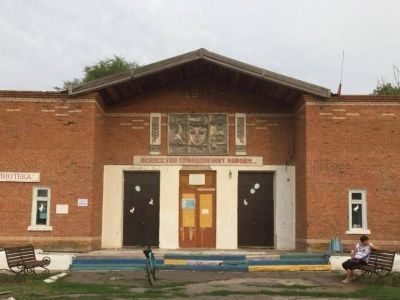 Михайловский дом досуга