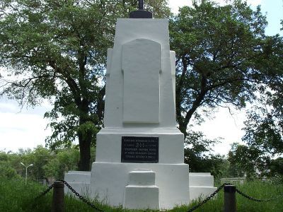 Братская могила русских воинов, павших в бою в 1581 г. с польскими войсками короля Стефана Батория