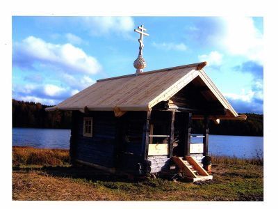 Часовня во имя святого апостола Андрея Первозванного и Пророка Илии