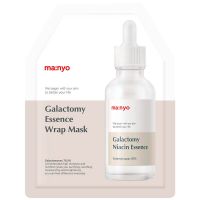 Гидрогелевая маска для проблемной кожи Manyo Galactomy Essence Wrap Mask