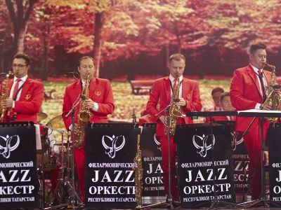 Билеты на 8 марта с джазом (Татарская филармония им. Габдуллы Тукая) / Концерт | Афиша | ИнфоТаймс