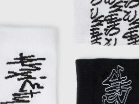 Носки для мальчиков, 3 пары, Белый