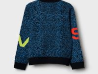 Кардиган трикотажный для мальчиков