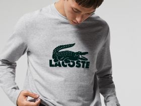 Мужская пижама Lacoste с логотипом (Футболка/ брюки)
