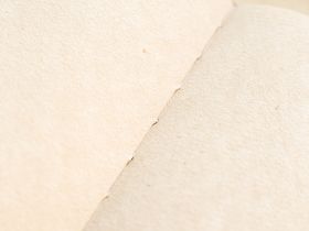 Скетчбук для графики Малевичъ "GrafArt ECO" кофе белый, 14,5x20 см 50 л 150 г