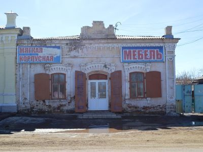 Магазин купца Гогина (второе строение)