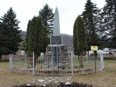 Памятник односельчанам, погибшим в годы Великой Отечественной войны 1941-1945 гг.