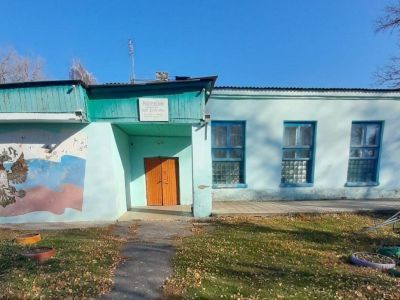 Макеевский сельский дом культуры