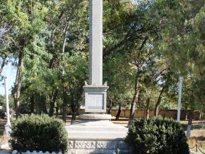 Памятный знак в честь воинов-односельчан, погибших в годы Великой Отечественной войны