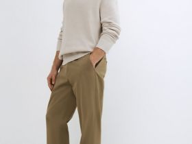 Чиносы из твила, Бежевый