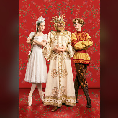 Конёк-Горбунок