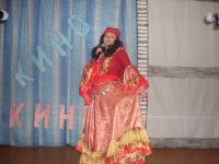 Клевенский сельский Дом культуры