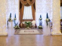 Новгородская областная филармония им. А. С. Аренского