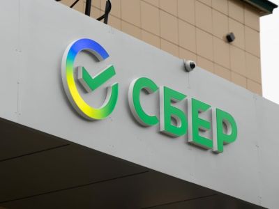 Виртуальный город Прайм Сити ждёт посетителей