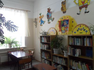 Старобачатская сельская библиотека