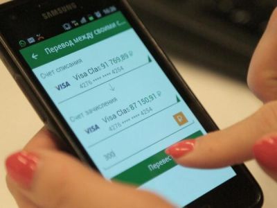 В Якутске мошенница похитила у пенсионерки более 400 тысяч рублей