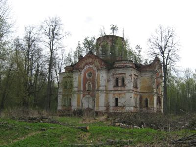 Собор Святой Троицы