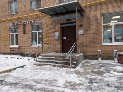 Библиотека № 163