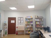 Кошлаковская сельская библиотека