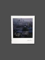 Блокнот "Москва. Иоанно-Предтеченский" А6 фото