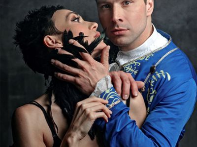 Парфюмер (Волжск)