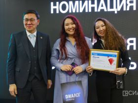 Госпаблики Якутии преодолели отметку в 100 миллионов просмотров