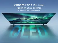 Телевизор Xiaomi L32MB-APRU, 32", QLED HD, 60 Гц, Smart TV (Android TV)