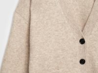 Кардиган из мягкой пряжи с шерстью, Бежевый