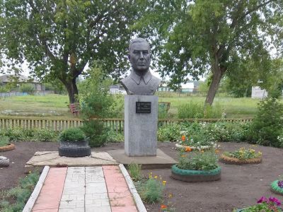 Бюст Героя Советского Союза П.М.Перепечина, участника Великой Отечественной войны (1941-1945 гг.)