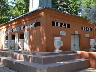 Памятник землякам, погибшим в годы Великой Отечественной войны