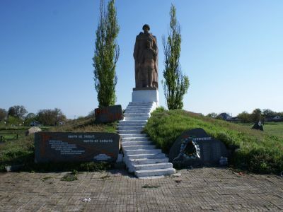 Памятный знак в честь воинов-односельчан, погибших в годы Великой Отечественной войны