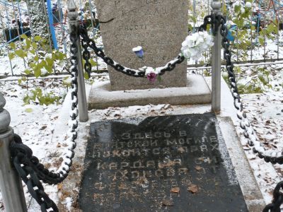 Братская могила партизан из отряда П.Е. Щетинкина, расстрелянных белогвардейцами в апреле 1919 г.