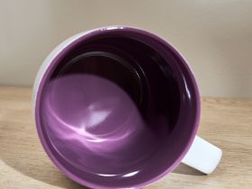 Кружка Sari II