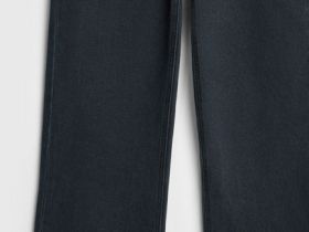 Широкие джинсы Wide leg с высокой посадкой, Серый