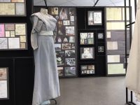 Музей невесты