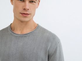 Джемпер с эффектом стирки, Серый