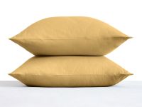 Комплект наволочек Sunflower