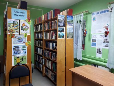 Гончаровский библиотечный филиал