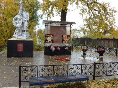 Братская могила