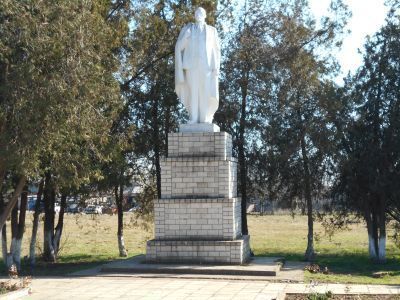 Памятник В.И. Ленину