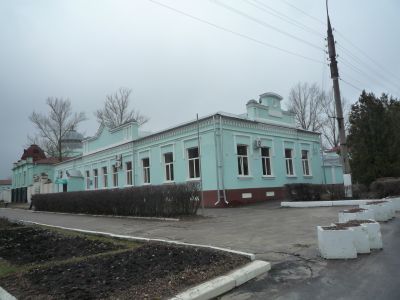 Казначейство