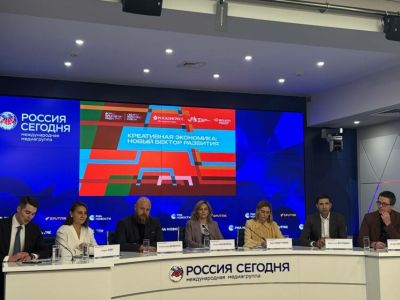 Представлен доклад о развитии креативной экономики России