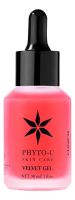 Омолаживающий гель для лица Velvet gel: Гель 30мл