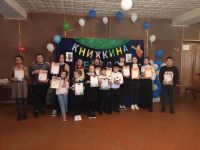 Центральная районная библиотека им. К. Мечиева