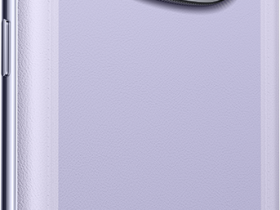 Смартфон Xiaomi Redmi Note 14 Pro+ 5G 12/512 ГБ Фиолетовый