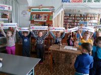 Детская библиотека г. Кодинска