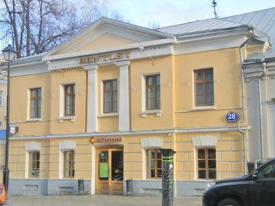 Западный флигель