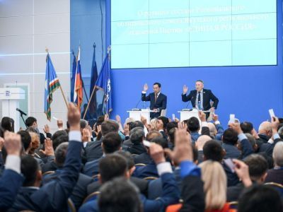 В Якутии избрали делегатов на съезд «Единой России»