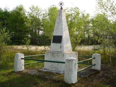 Обелиск памяти погибших партизан и руководителя партизанского отряда Павла Курикша, 1919 г.