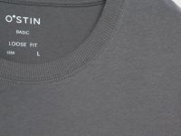 Базовая футболка, Серый